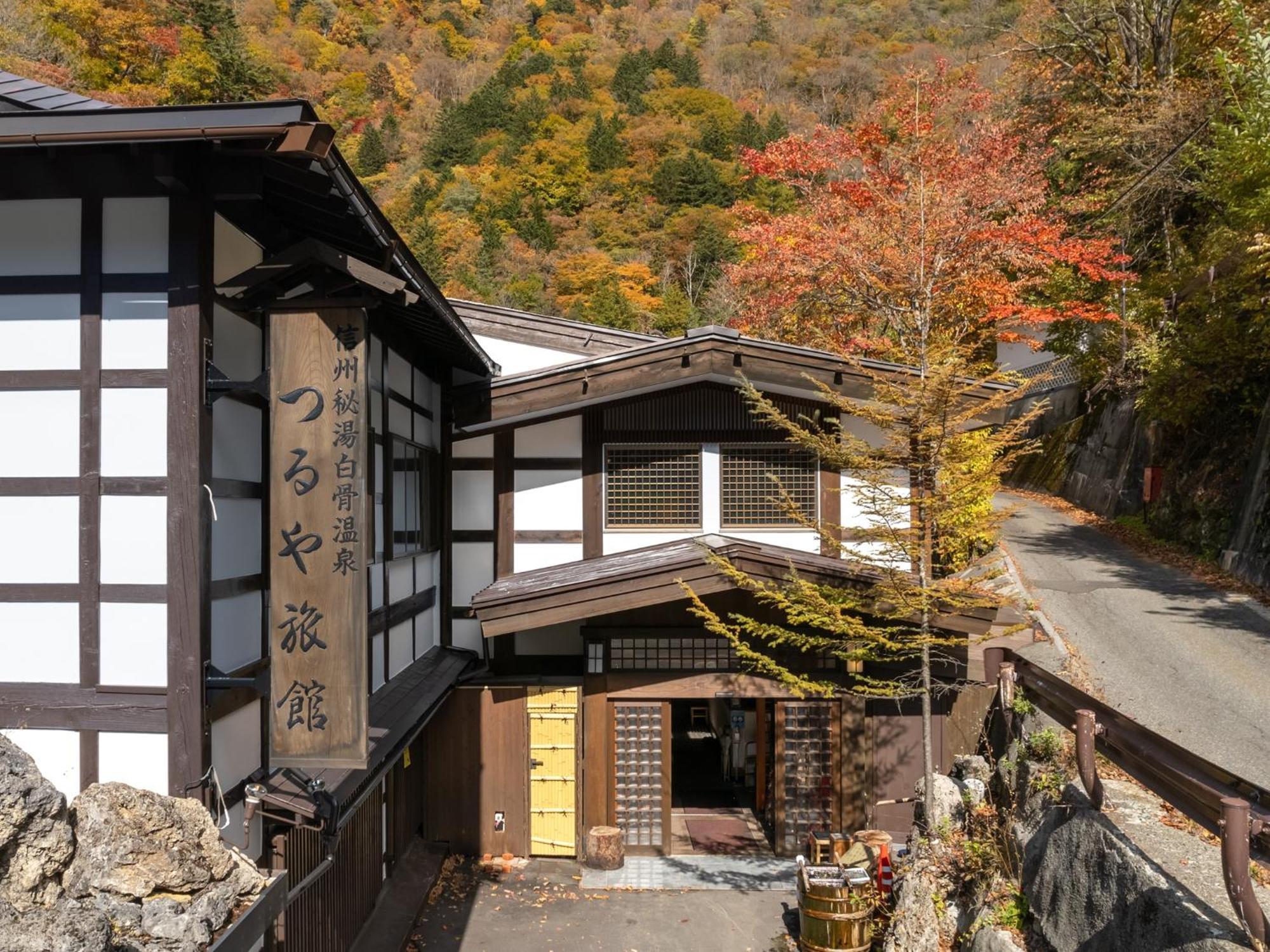 Oyado Tsuruya Hotel Matsumoto Bagian luar foto